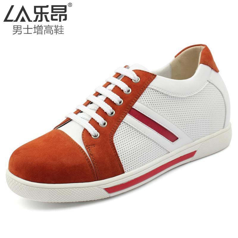 男士内增高鞋 日常休闲鞋 内增高7cm 桔红色 商品货号：LK19H30-1【乐昂】