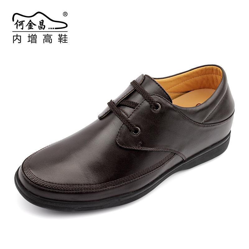 男士内增高鞋 商务休闲 内增高6cm 棕色 商品货号：X89H03【何金昌】