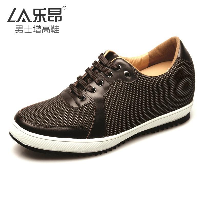 男士内增高鞋 日常休闲鞋 内增高7cm 棕咖啡 商品货号：LK70B02【乐昂】