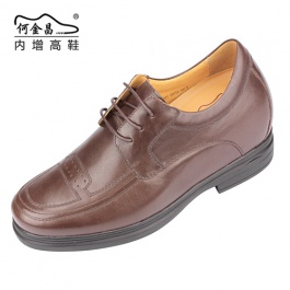 【何金昌】<特价>增高9cm男士内增高系带商务休闲鞋棕色