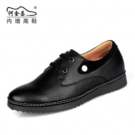 【何金昌】「特价299元」男士内增高商务休闲鞋