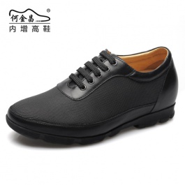 【何金昌】<任选两双>特价男士商务休闲内增高鞋增高6.5cm黑色