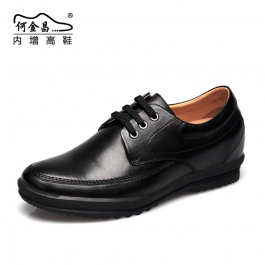 【何金昌】<特价>男士商务休闲鞋大气内增高鞋增高6.5cm