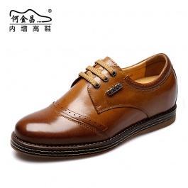 【何金昌】<特价>牛筋底男士商务休闲增高皮鞋增高6cm黄棕色