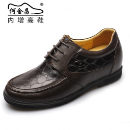 【何金昌】男士棕色商务休闲皮鞋增高6.5cm