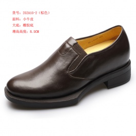【何金昌】特价男士商务休闲鞋增高8.5CM（偏大一码）