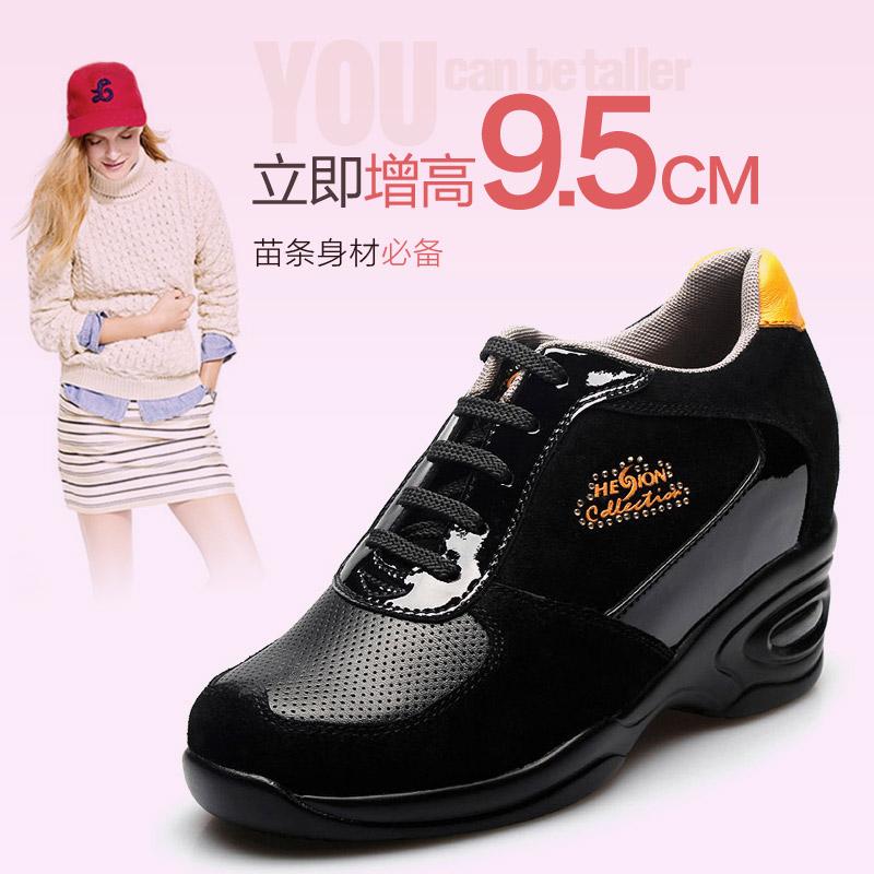 女士内增高鞋 旅游运动鞋 内增高9.5CM 黑色 商品货号：W26F26【赫升】