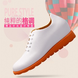 【赫升】新品简约时尚女士内增高休闲鞋白色增高7CM