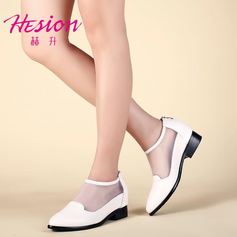 女士内增高鞋 单鞋 内增高6.5cm 白色 商品货号：W51W92K112D【赫升】