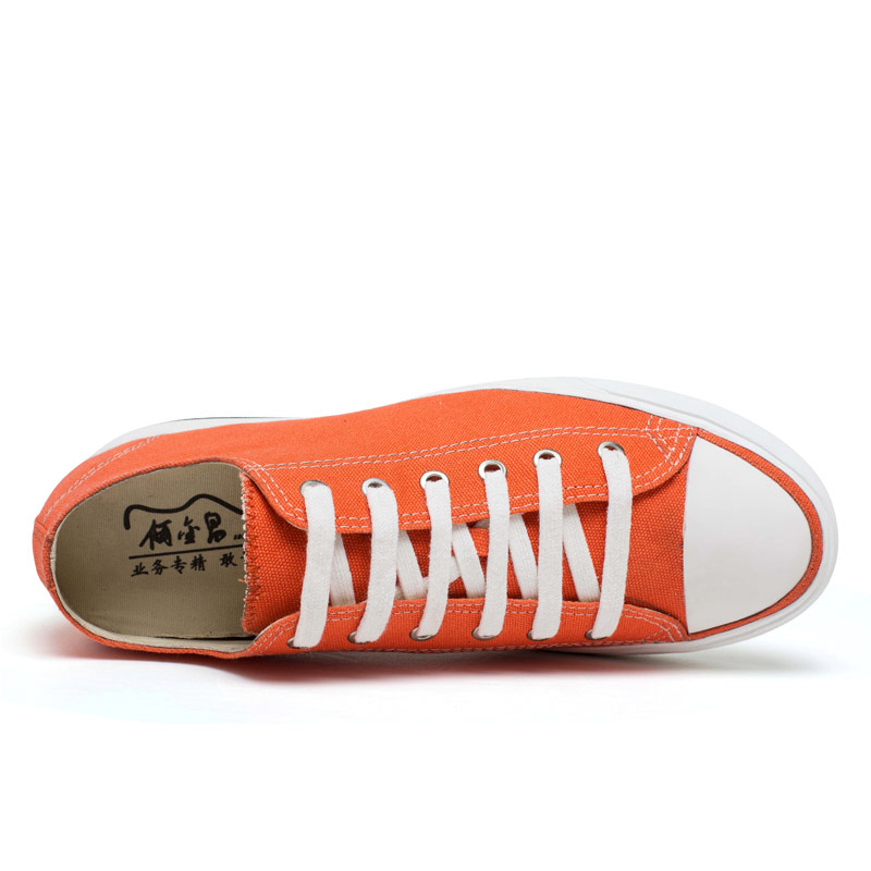 男士内增高鞋 日常休闲鞋 内增高6CM 橙色 商品货号：H52C08K013D【何金昌】