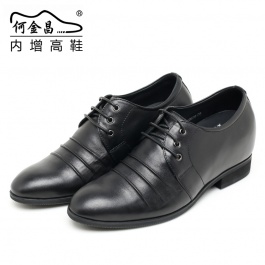 【何金昌】新款男士增高皮鞋软面皮隐形增高鞋增高8CM黑色