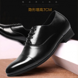 【乐昂】增高鞋男式7cm皮鞋英伦商务正装隐形内增高男鞋高档皮质