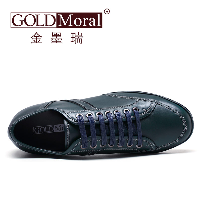  精品定制鞋 内增高6CM 蓝色 商品货号：J52C10K012D【金墨瑞】