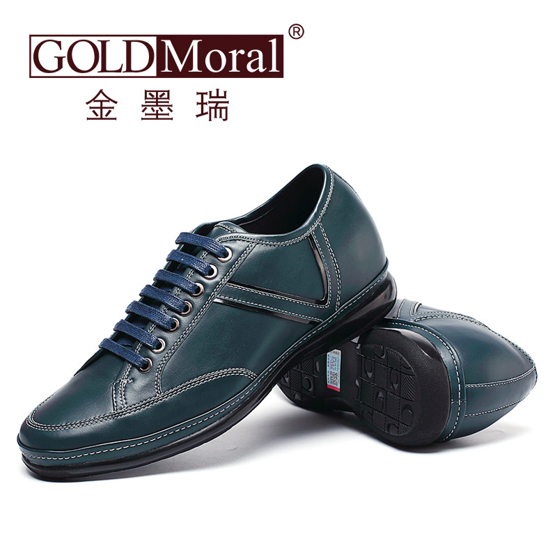  精品定制鞋 内增高6CM 蓝色 商品货号：J52C10K012D【金墨瑞】