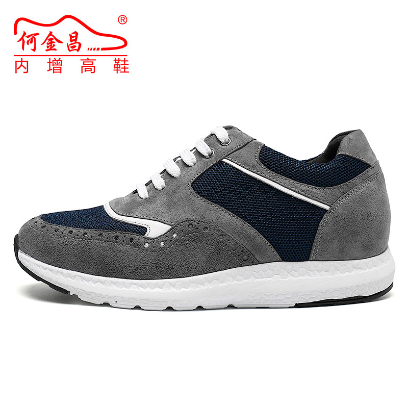 男士内增高鞋 运动鞋 内增高6CM 灰/蓝/白 商品货号：H62C41V022D【特卖】