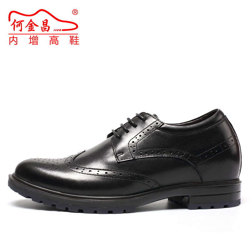 男士内增高鞋 正装鞋 内增高7CM 黑色 商品货号：H62C30K062D【何金昌】