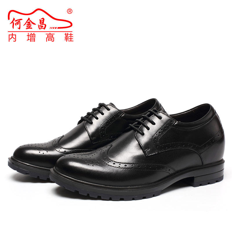 男士内增高鞋 正装鞋 内增高7CM 黑色 商品货号：H62C30K062D【何金昌】