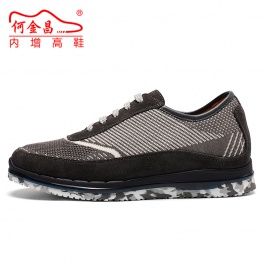【何金昌】新款时尚潮流飞织鞋透气内增高运动鞋增高6CM灰色