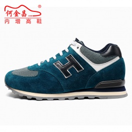 【何金昌】蓝色内增高运动鞋舒适透气增高运动鞋6厘米
