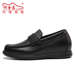 【何金昌】新款内增高休闲鞋7厘米黑色隐形增高休闲皮鞋