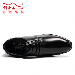 【何金昌】内增高正装商务皮鞋新款皮鞋增高8CM黑色