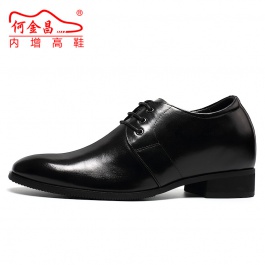 【何金昌】内增高正装商务皮鞋新款皮鞋增高8CM黑色