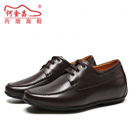 【何金昌】新款棕色商务休闲皮鞋舒适增高6CM