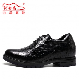 【何金昌】鳄鱼纹真皮皮鞋霸气商务皮鞋隐形增高7CM黑色