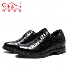【何金昌】鳄鱼纹真皮皮鞋霸气商务皮鞋隐形增高7CM黑色