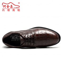 【何金昌】男士内增高皮鞋鳄鱼纹真皮皮鞋商务精英皮鞋7CM棕色