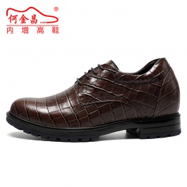 【何金昌】男士内增高皮鞋鳄鱼纹真皮皮鞋商务精英皮鞋7CM棕色