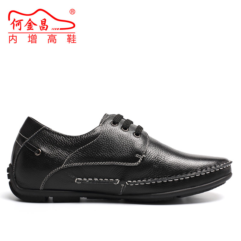 男士内增高鞋 商务休闲 内增高6CM 黑色 商品货号：H62C19K082D【何金昌】
