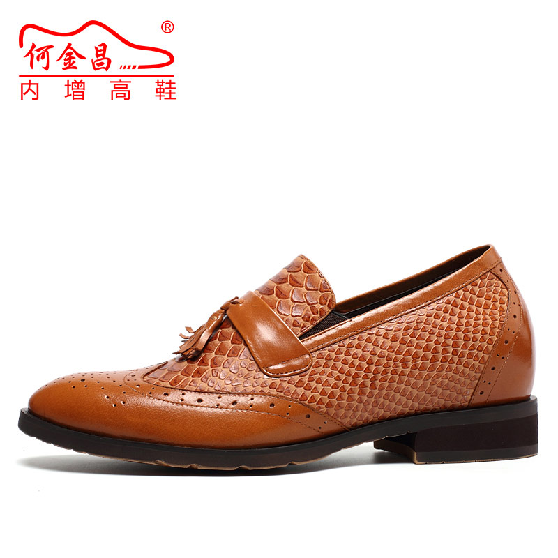 男士内增高鞋 正装鞋 内增高7CM 棕色 商品货号：H62X70K161D【何金昌】