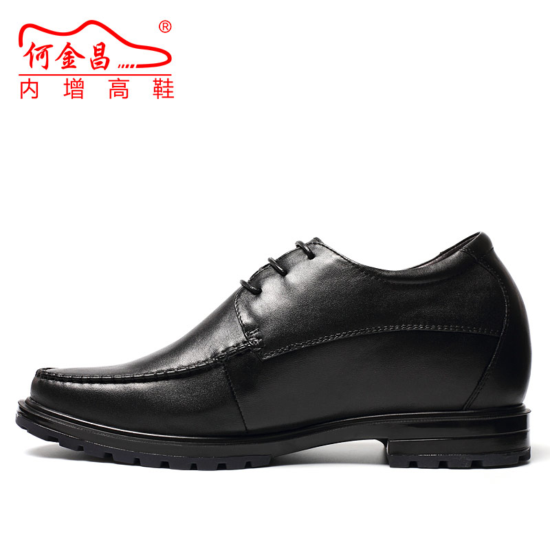 男士内增高鞋 正装鞋 内增高9CM 黑色 商品货号：H62C36K021D【何金昌】