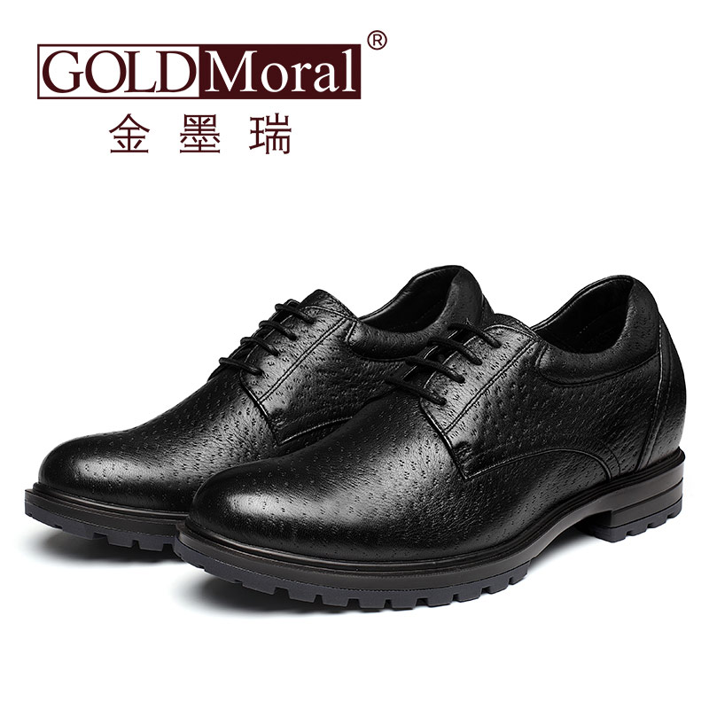  精品定制鞋 内增高7CM 黑色 商品货号：J62C30K011D【金墨瑞】