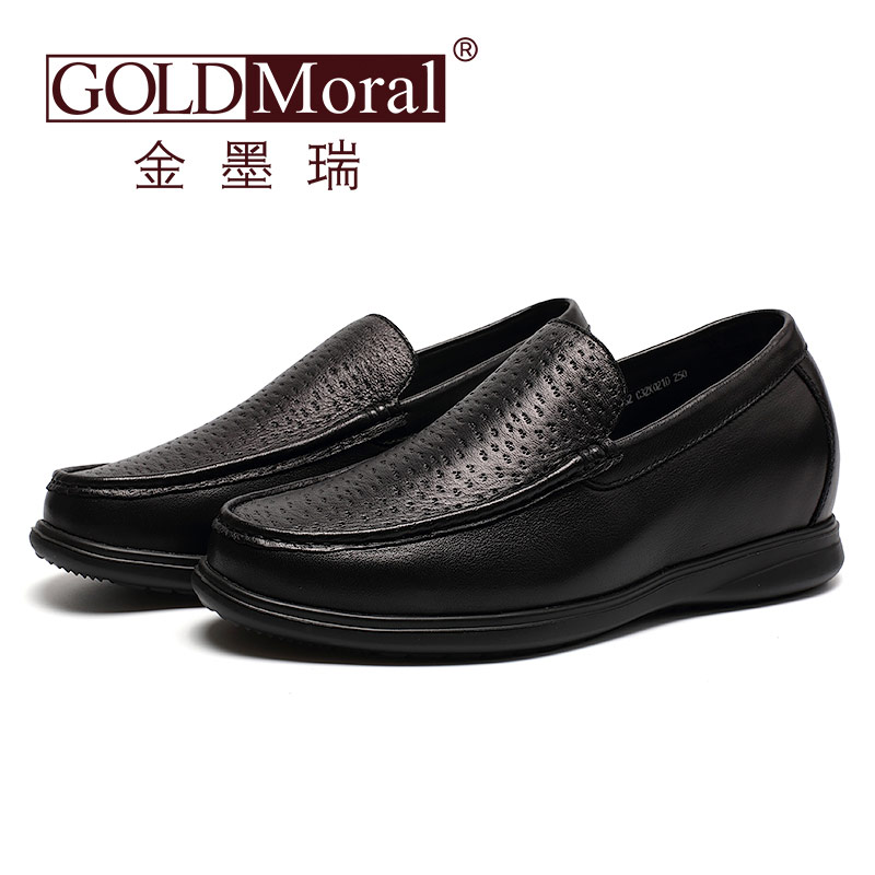  精品定制鞋 内增高7CM 黑色 商品货号：J62C32K021D【金墨瑞】