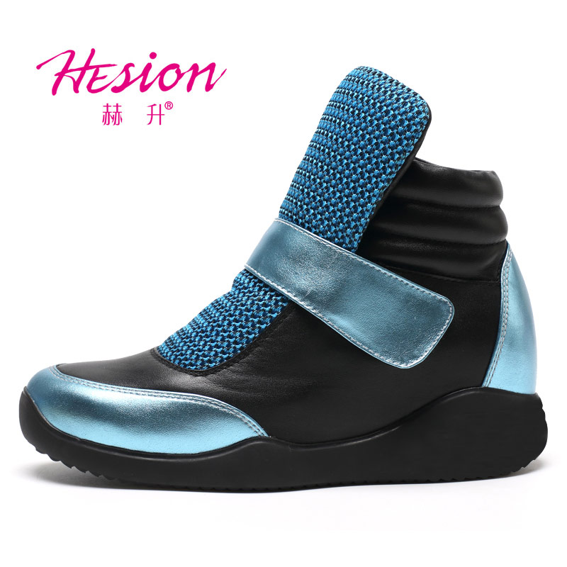  特惠专区 内增高8CM 黑/蓝 商品货号：W62W105K012D【双11特价鞋】
