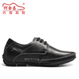 【何金昌】黑色真皮皮鞋隐形增高休闲皮鞋6CM黑色