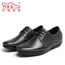 【何金昌】黑色真皮皮鞋隐形增高休闲皮鞋6CM黑色