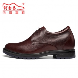 【何金昌】新款内增高商务正装皮鞋舒适增高鞋皮鞋7厘米咖啡色