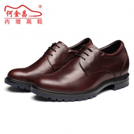 【何金昌】新款内增高商务正装皮鞋舒适增高鞋皮鞋7厘米咖啡色