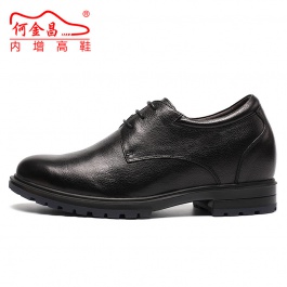 【何金昌】新款内增高鞋舒适增高鞋商务正装皮鞋7厘米黑色
