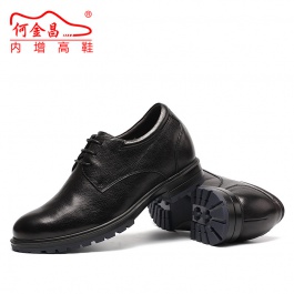 【何金昌】新款内增高鞋舒适增高鞋商务正装皮鞋7厘米黑色