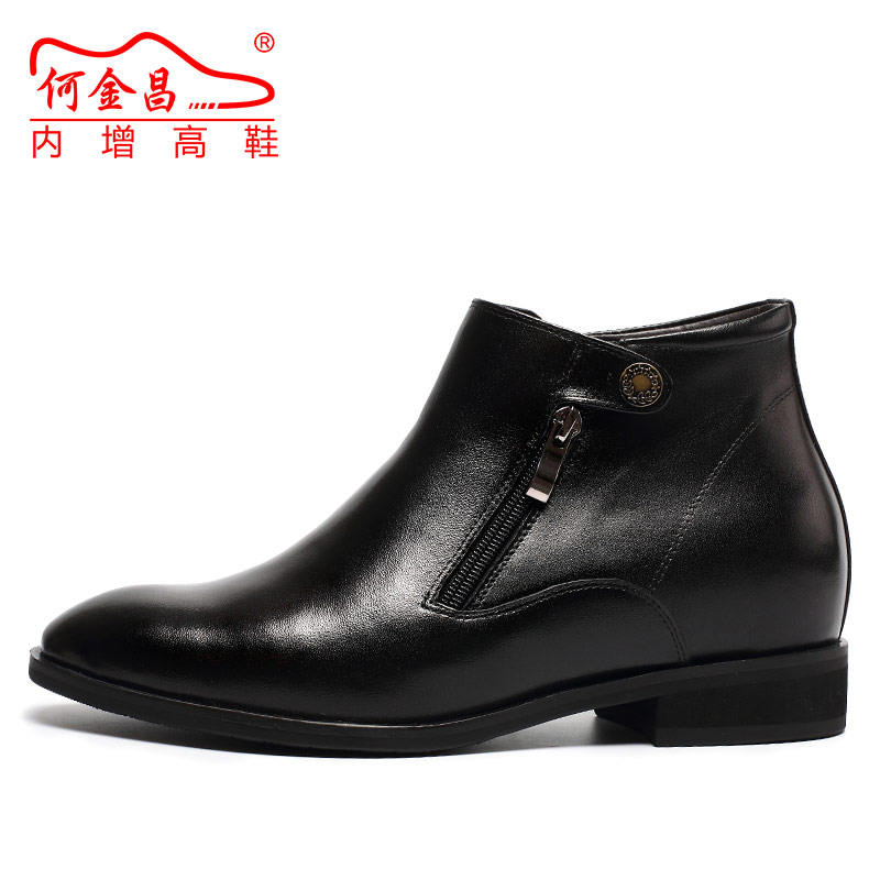 男士内增高鞋 靴子 内增高7CM 黑色 商品货号：H62B11K061D【何金昌】