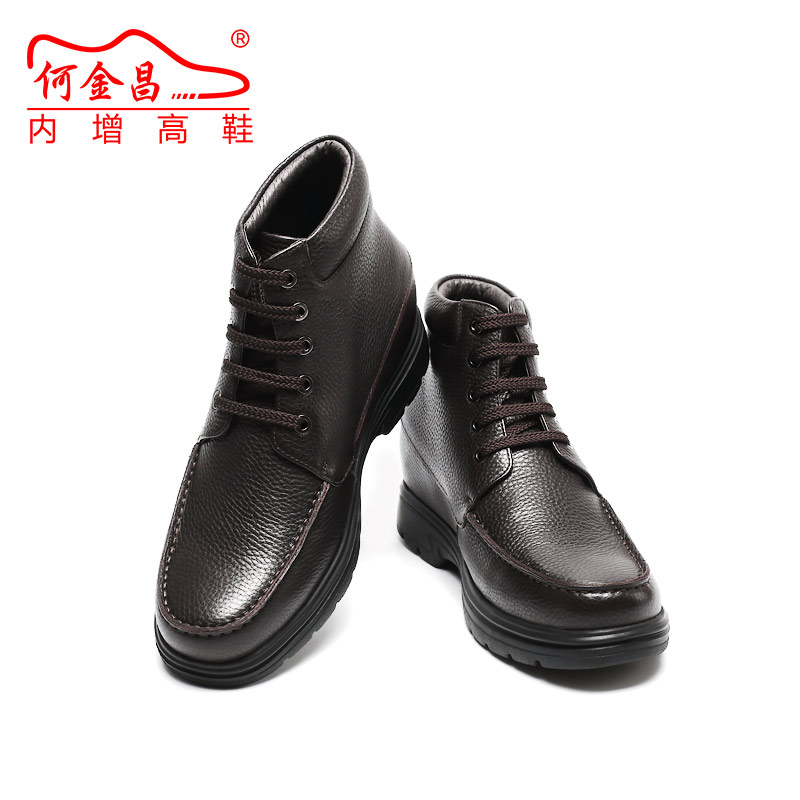 男士内增高鞋 靴子 内增高8CM 棕色 商品货号：H62B35K032D【何金昌】