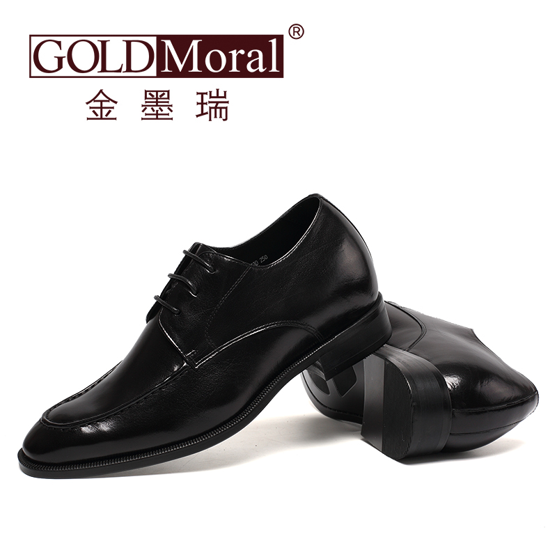  精品定制鞋 内增高7CM 黑色 商品货号：J62D16K053D【金墨瑞】