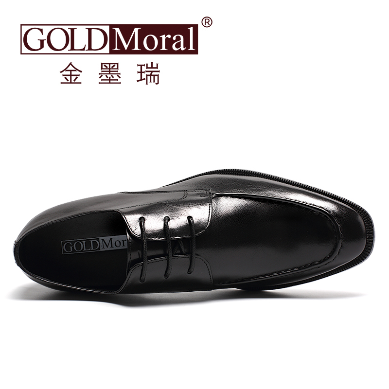  精品定制鞋 内增高7CM 黑色 商品货号：J62D16K053D【金墨瑞】
