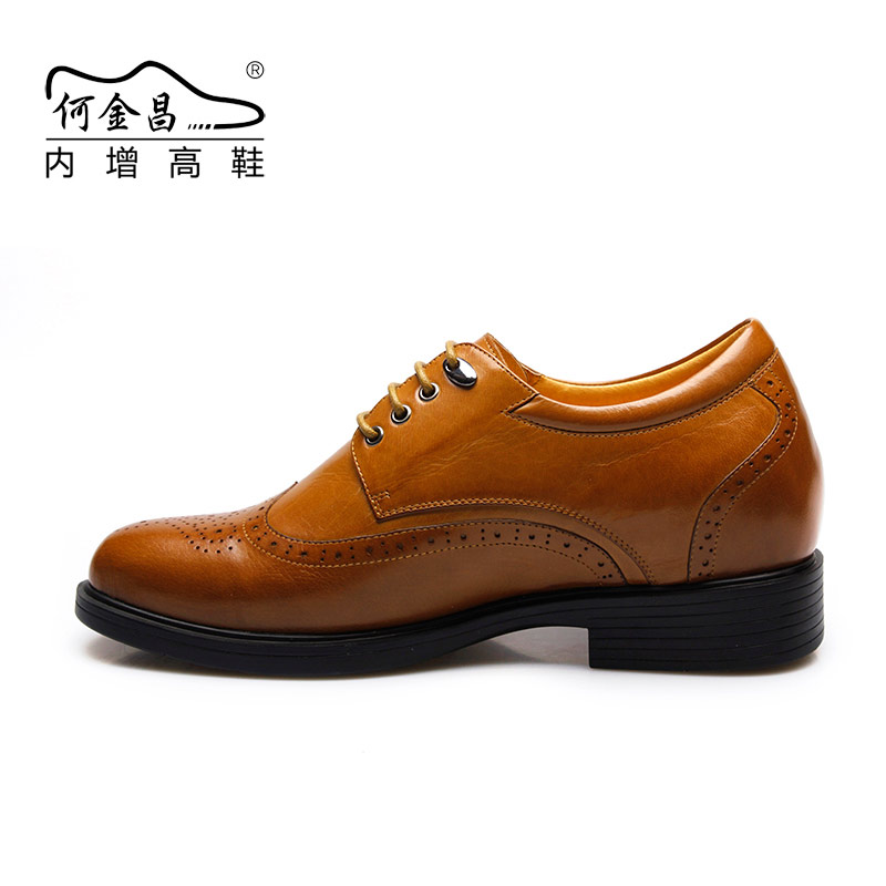 男士内增高鞋 商务休闲 内增高8CM 黄棕色 商品货号：256A01-2【何金昌】
