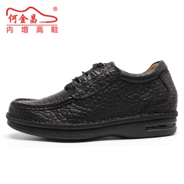 【何金昌】男士休闲皮鞋商务休闲皮鞋隐形增高7CM