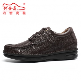 【何金昌】棕色商务休闲皮鞋男士商务皮鞋休闲款隐形增高皮鞋7CM